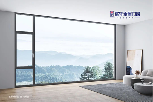 超窄邊框VS超大視野丨開(kāi)啟春日方程式
